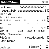 Addr2Memo_Main.gif