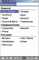 Preferences main panel